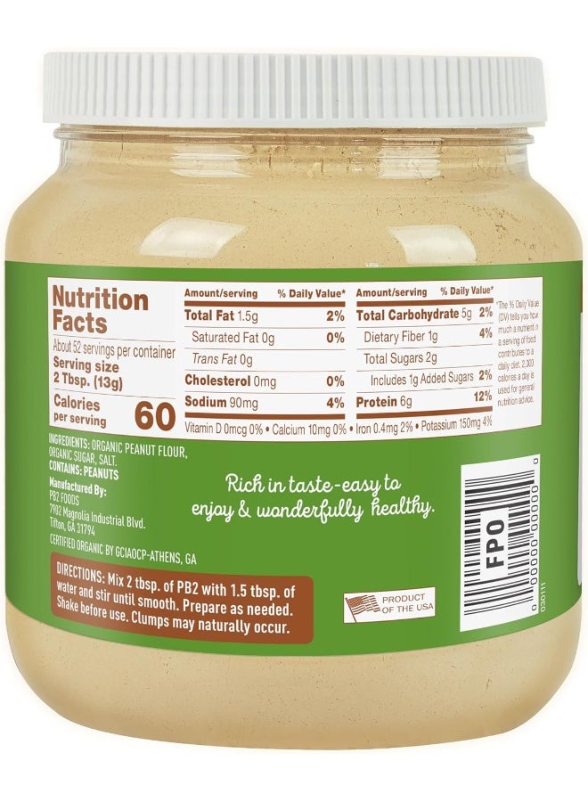PB2 6.5oz Organic Powdered Peanut Butter - USDA Organic Certified, Non-GMO Project Verified, Gluten-Free - Image 2